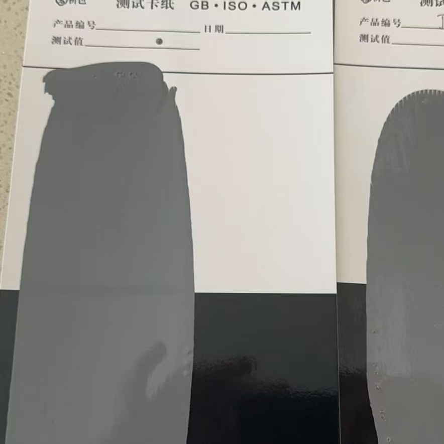 德保混凝土防碳化防护涂料